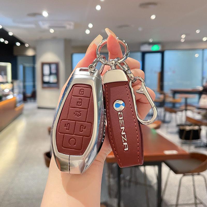 Denza 2025 D9 Key Case for Luxury Flagship Model - Metal & Leather with Advanced Buckle