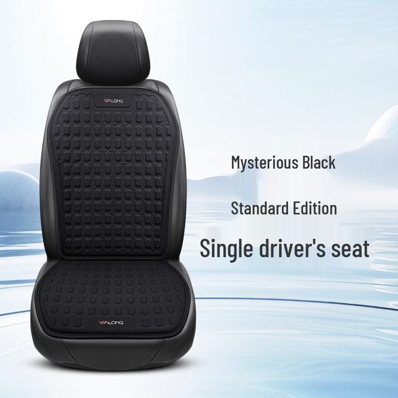 Gel Car Seat Cushion: Breathable, Cool, and Universal for All Seasons