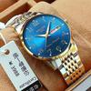 Premium Luminous Calendar Business Watch Men'S Waterproof Steel Belt Quartz Watch Men'S Watch