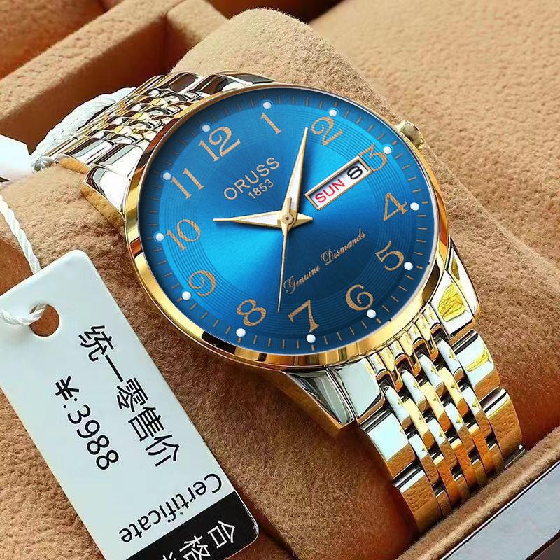 Premium Luminous Calendar Business Watch Men'S Waterproof Steel Belt Quartz Watch Men'S Watch