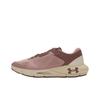 Women's Hovr Phantom 24 7 Running Shoes 3028447-673