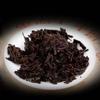 357g Herbata Yunnan Qizi Cake 1997 Menghai 7572 Stara dojrzała herbata Pu-erh Herbata Shu Pu'er