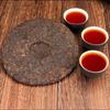 357g Yunnan Starý Puerh Zralý Čaj Tongqinghao 2008 Palácový Stařený Puerh Vařený Čajový Koláč