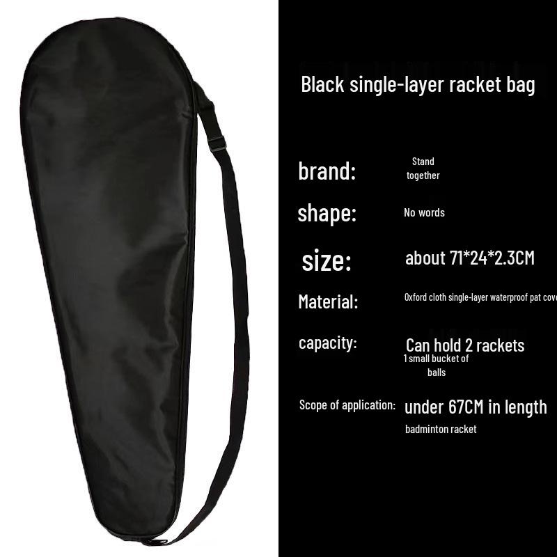2-Piece Waterproof, Dustproof Single Shoulder Badminton Racket Bag Cover
