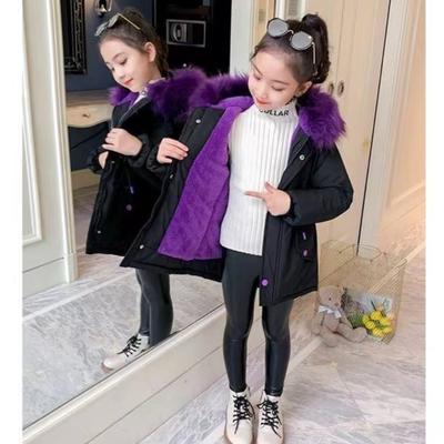 Autumn and Winter Girls' Fashionable Mid-length Thick Fur Collar Down Jacket