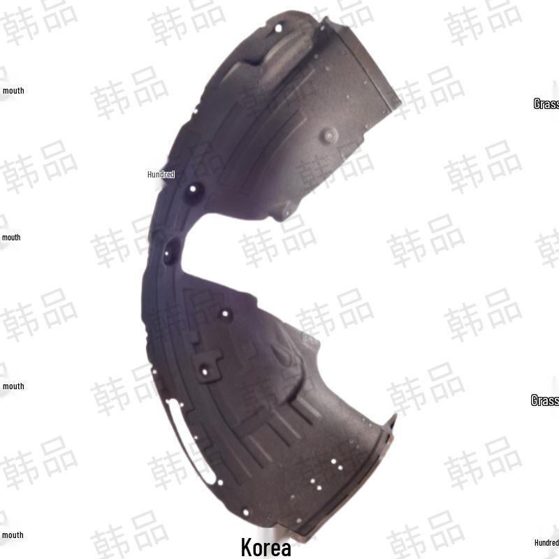 AITO M5 Front Fender Liner
