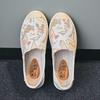 Old Beijing Cloth Shoes Women's One-pedal Lazy Fisherman Shoes Canvas Shoes New Spring and Autumn Summer Breathable Flats