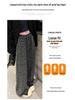 Velvet Leopard Print Wide-Leg Women's High Waist Casual Pants