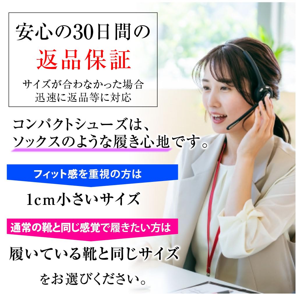 Compact Shoes Amphibious Gym Beach Outdoor Fitness Lightweight Quick Drying [REJOSH] (Gray, 27.5 Cm)