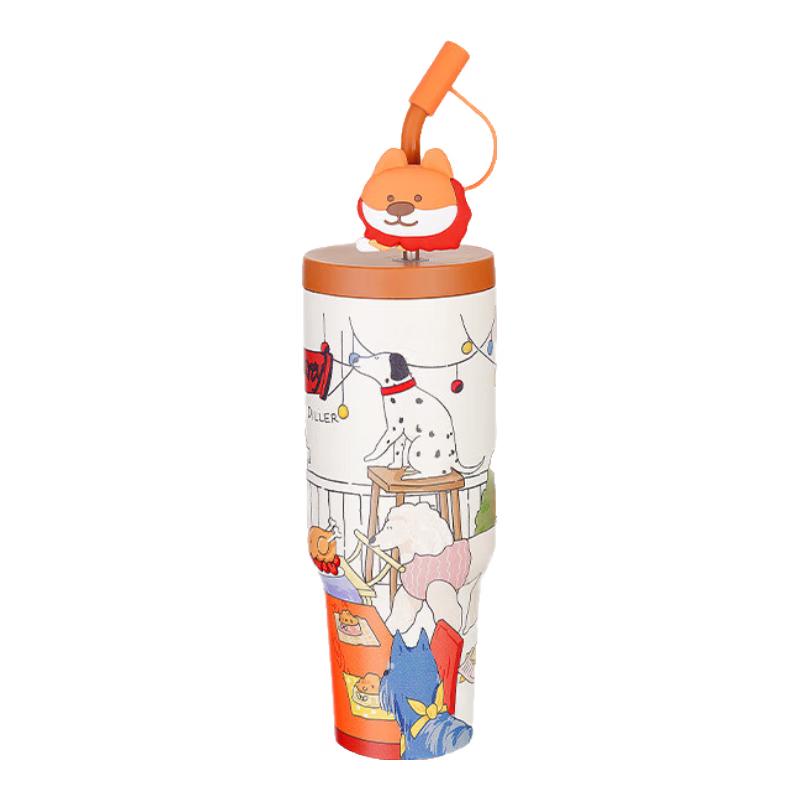 Diller Corgi Cartoon Dog Series Insulated Tumbler - 1200ML