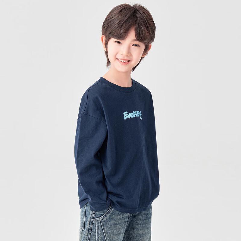 Boy's Cotton Long Sleeve T-shirt
