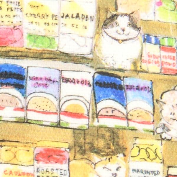 Coin Purse Multi 75-7846 Oak