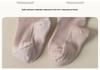 Winter Velvet Thickened Children's Tights with Fleece-Lined Warmth, Vertical Stripes for Toddlers & Kids