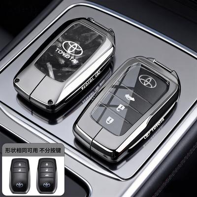 Suitable for Highlander Keycase, New Hybrid Elite Edition, Advanced Remote Control Protection Package, Men's Button