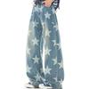 American retro star-printed denim trendy pants spring and autumn new design loose straight loose wide-leg pants
