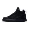 Court Borough Mid 'Triple Black' GS 839977-001