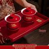 Red Wedding Tea Set: Teacups, Bowls, Chopsticks for Toasting & Dowry