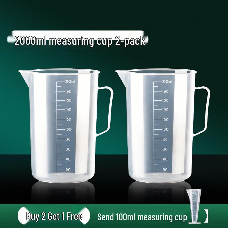 ZISIZ Plastic Measuring Cup