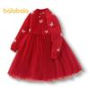 Balabala Girls' Knitted Mesh Princess Dress - 2025 Spring Edition