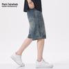 Mark Hua Fei Men's Loose Fit Denim Shorts