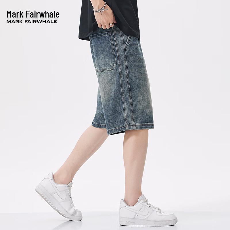Mark Hua Fei Men's Loose Fit Denim Shorts