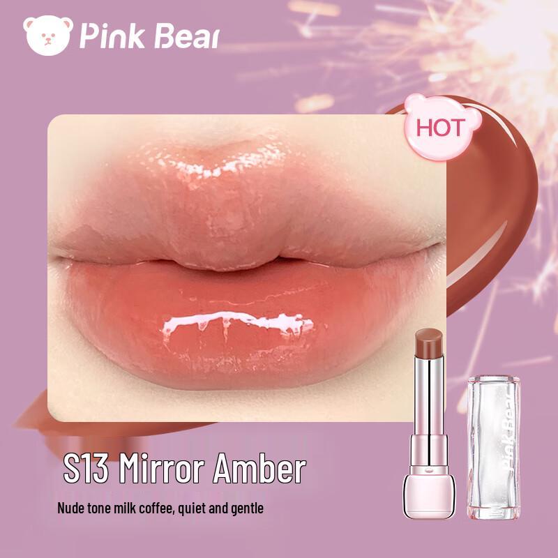 Pink Bear Sugar Glow Hydro Lip Tint