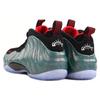 Nike Air Foamposite One Prm 'Gone Fishing'  Sneakers Casual Shoes 575420-300