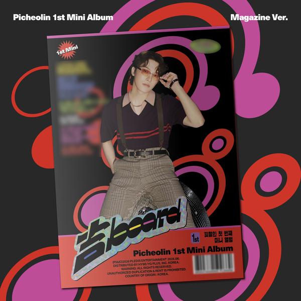 [Pre-order] Picheolin (DINO of SEVENTEEN) 1st Mini Album GIL(LUCKY) BOARD Magazine Ver. + Free Gift