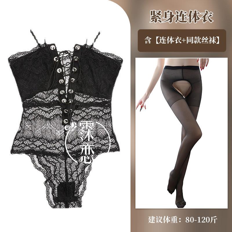 Sexy lingerie open-file tights sexy lace seduction perspective large-size uniform suit