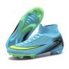 World Cup football shoes men's adult large size FG long nails TF broken nails artificial grass training shoes