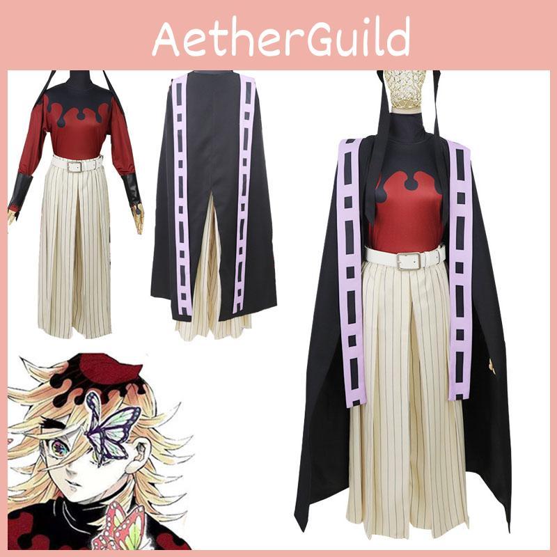 Prodyšný a odolný cosplay kostým Demon Slayer Kimetsu No Yaiba Douma s dokonalými stehy