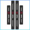 4Pcs Carbon Fiber Car Door Sill Protector Threshold Stickers For Opel Crosa D Astra H Insignia Astra J Zafira B Mokkaastra Vivaro Astra G