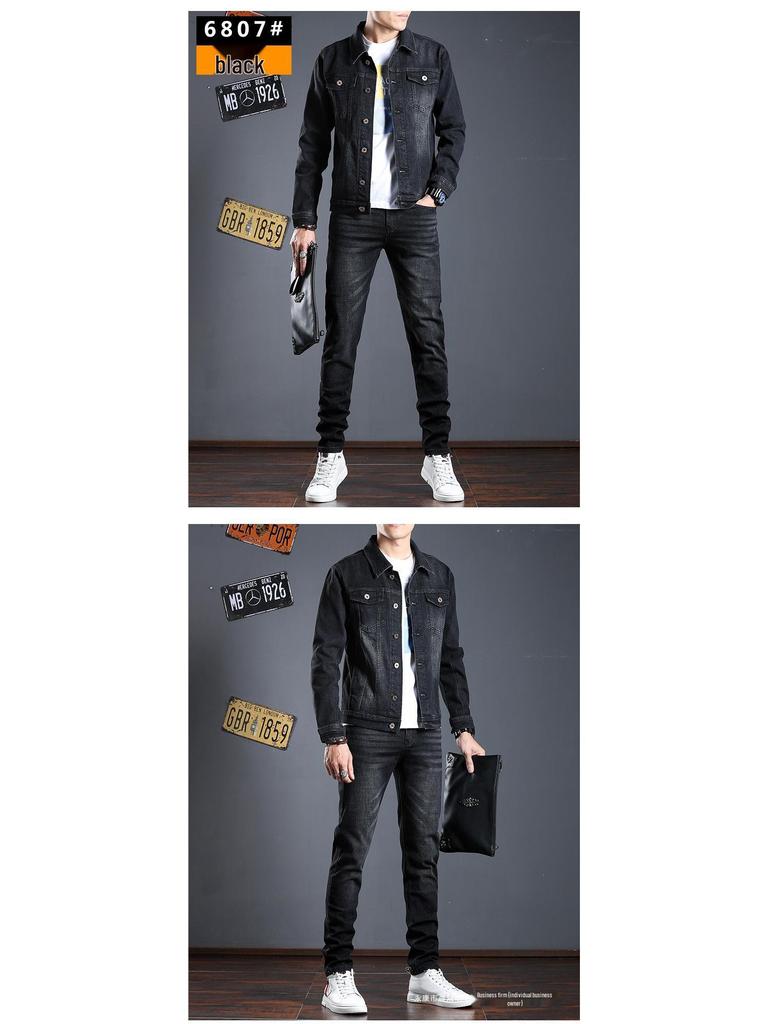 Men's Slim Fit Denim Suit - New Korean Style Jacket & Pants Set for Spring/Autumn