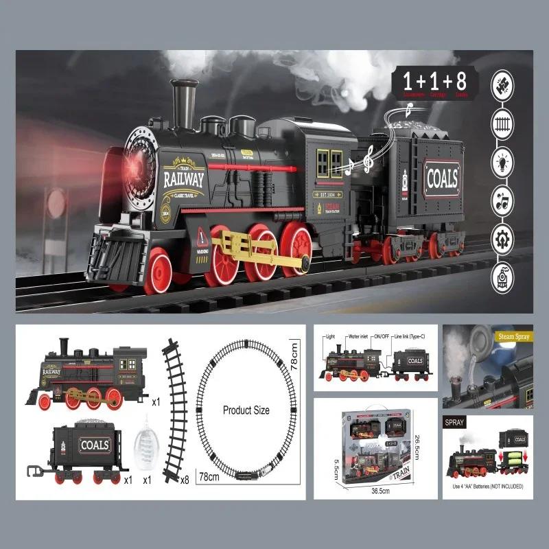 Simulated Railway Trains Retro Steam Train Model Children Toys Electric Rail Train Track Boy Toy Kids New Years Christmas Gifts