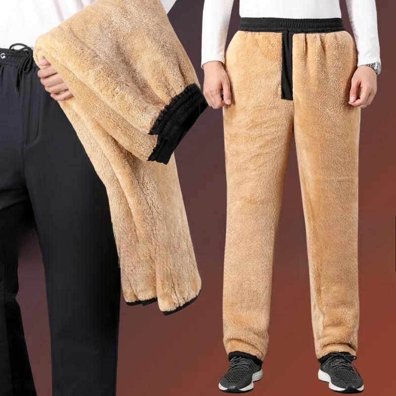 Cotton Trousers Men's Plus Velvet Thickened Loose High Waist Dad Winter Lamb Velvet Men's Warm Pants
