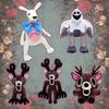 YanQing New 99 Nights In The Forest Plush Game Brown Stand And Sit Elk Deer White Owl Stuffed Doll Pillow Christmas Gifts