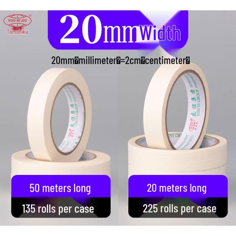 Zhi Shi Washi Masking Tape