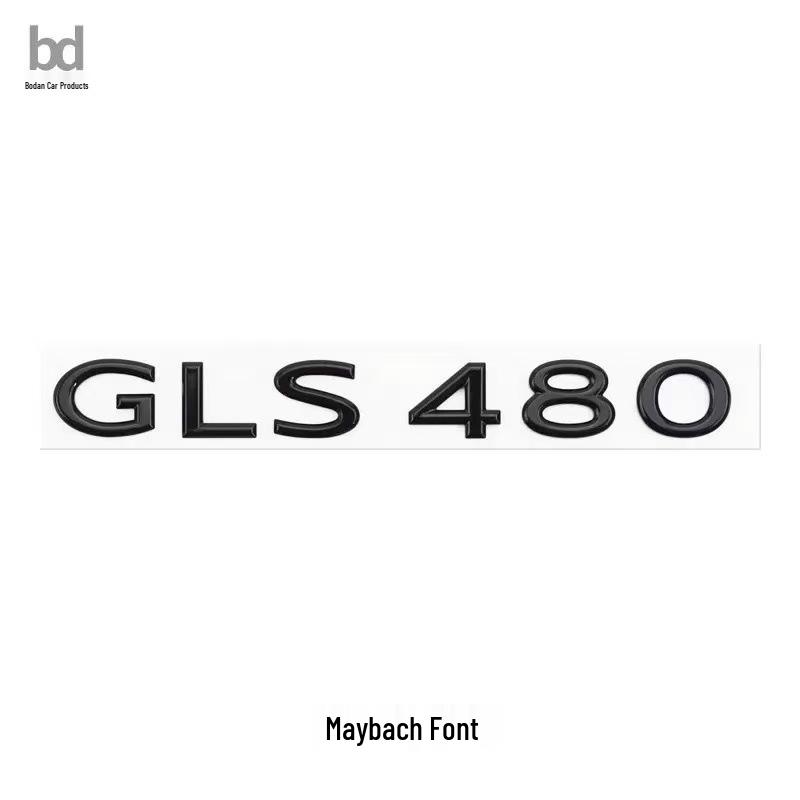 Custom Letter Emblem for Mercedes-Maybach GLS400-580 Models