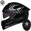 Imitation Street Car Helmet Men's Motorcycle 3C Electric Vehicle Full Helmet Autumn and Winter Knight Double Mirror Riding