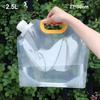 2.5L/8L Folding Water Bucket Bag Large Capacity Water Container  Outdoor Hiking Accessories