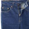 Levi's 90s 505-0217USA Made Old Denim Pants W29 Indigo Blue Jeans Men's Used