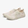 Baellob Aqua Shoes Tropical Beige