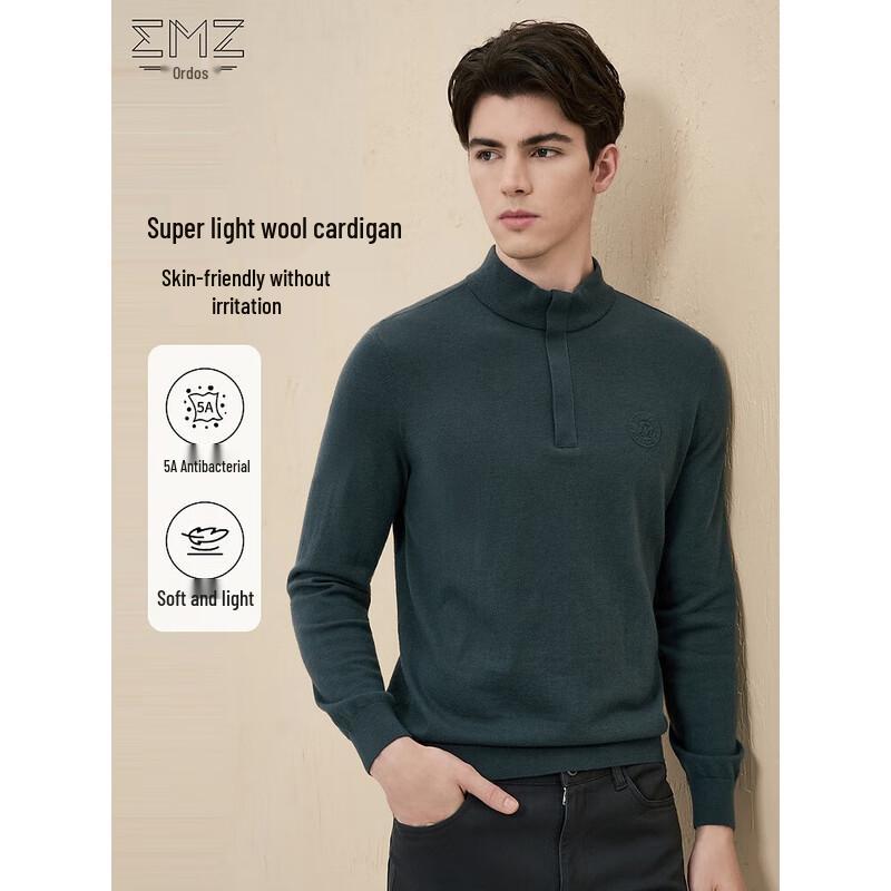 

EMZ Men s 5A Anti-bacterial Ultra-light Merino Wool Half-Zip Sweater XL (52)