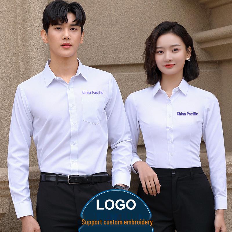 Men's Solid Color Long-Sleeve Business Shirt - Formal Workwear
