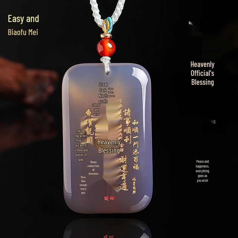 Heaven Official s Blessing Agate Chalcedony Peace Talisman Pendant