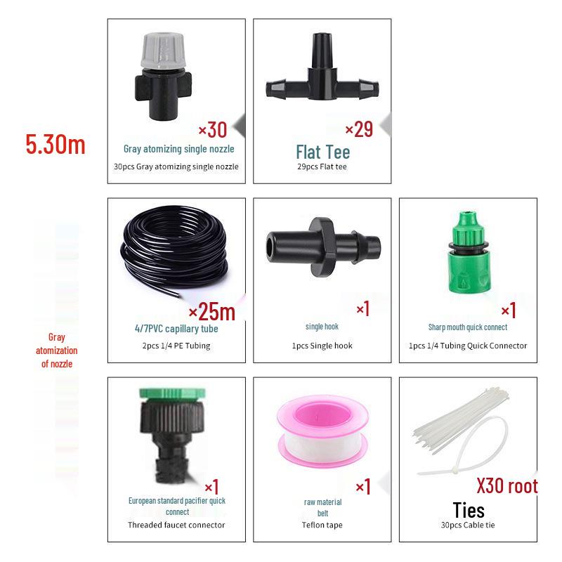 Adjustable Garden Sprinkler & Drip Irrigation System