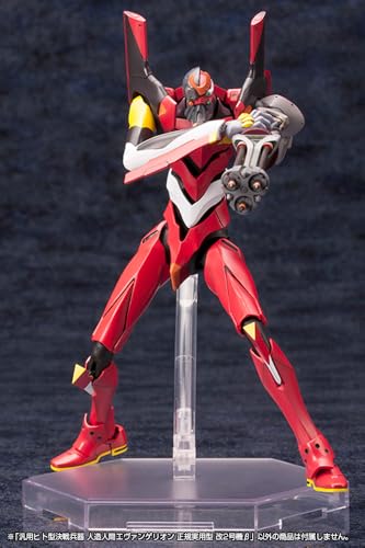 Kotobukiya Evangelion: New Theatrical Edition General-Purpose Humanoid Decisive Weapon, Artificial Human Evangelion, Regular Practical Type, Unit-02 B