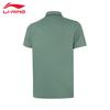 Li-Ning Men's 2024 Spring/Summer Short-Sleeve Polo Shirt