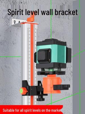 Wall-Mounted Spirit Level Infrared Lift Support Bracket