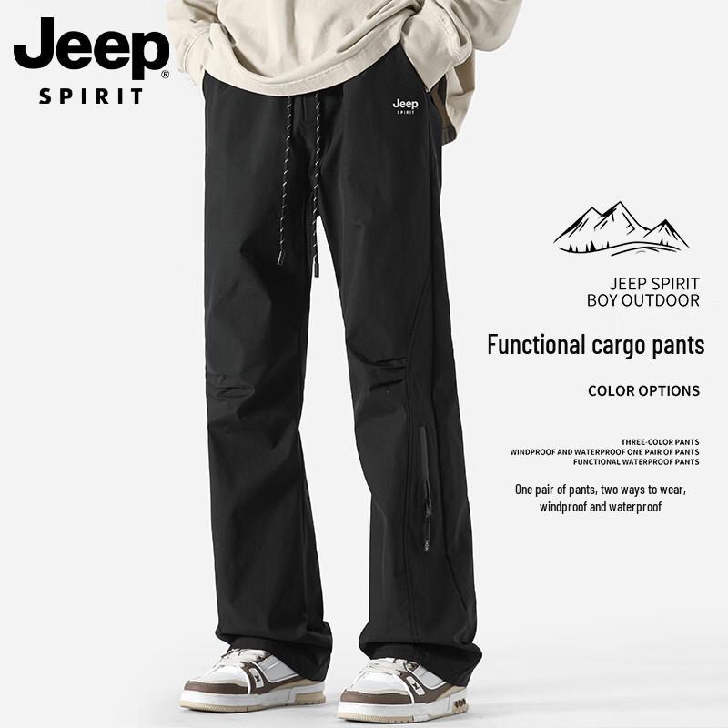 JEEP SPIRIT Men s Outdoor Loose Fit Cargo Pants L